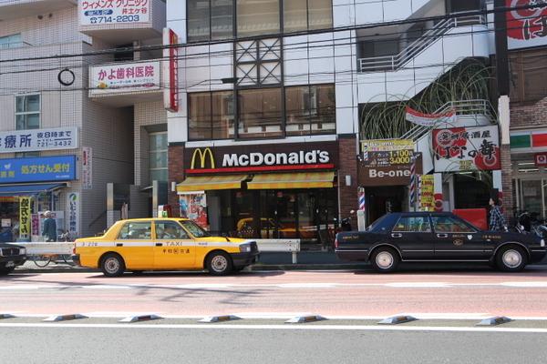 横浜市南区井土ケ谷下町のマンションの飲食店画像