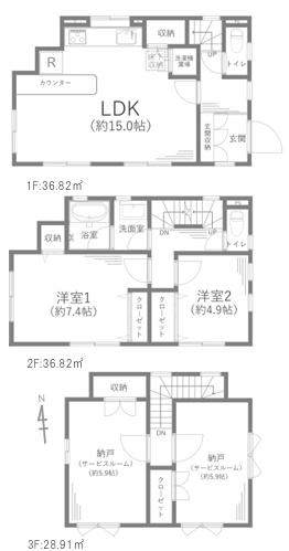 横浜市保土ヶ谷区城常盤台の間取り画像