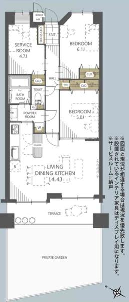 東急ドエル横浜ヒルサイドガーデン４番館の間取り画像