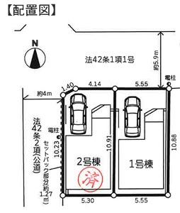 横浜市金沢区釜利谷東1丁目のその他画像