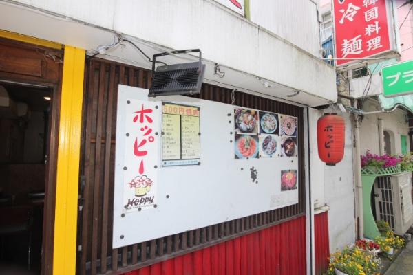 大久保店舗のその他画像