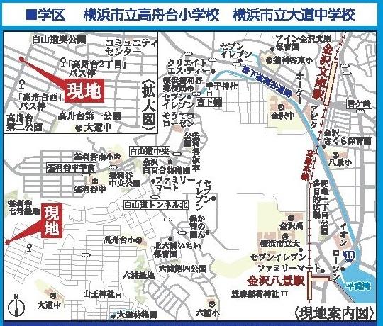 横浜市金沢区高舟台２丁目の新築一戸建の現地案内図画像