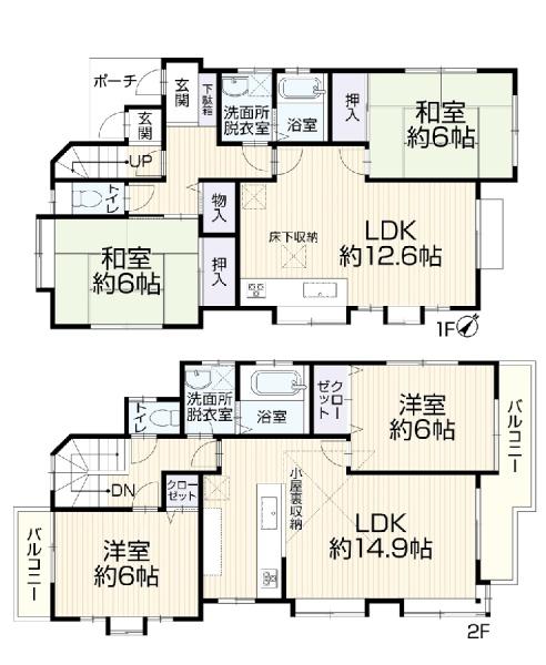 横浜市港南区芹が谷5丁目35-64の間取り画像