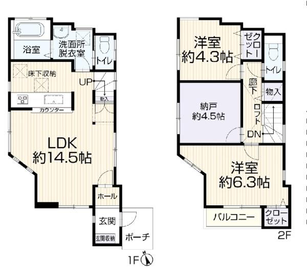 藤沢市辻堂6丁目27-6の間取り画像
