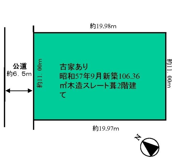 売地 港南区丸山台の間取り画像