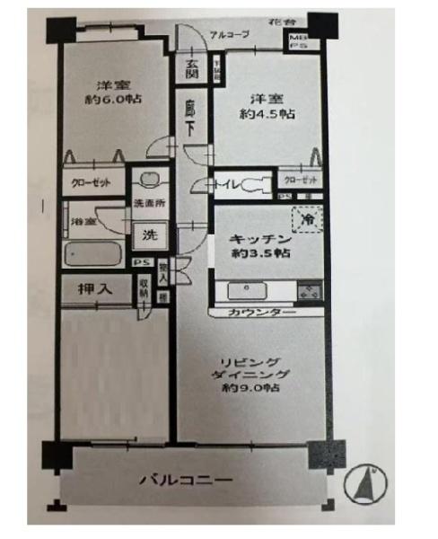 日神パレステージ横浜阪東橋の間取り画像