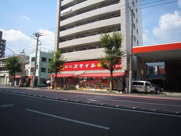 アーバンヒルズ吉野町のドラッグストア画像