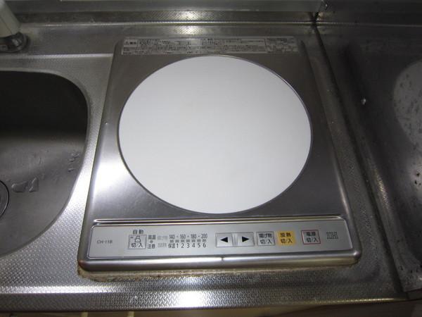 アーバンヒルズ吉野町のキッチン画像