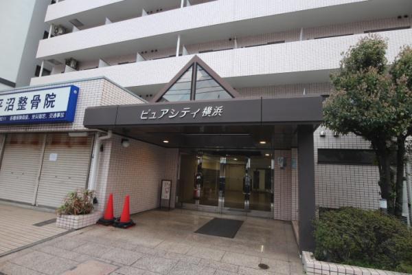 ピュアシティ横浜のエントランス画像