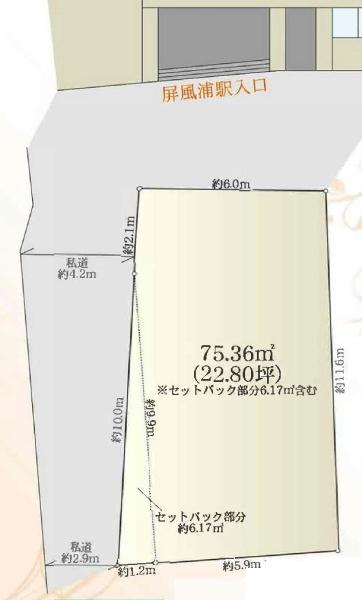 磯子区森3丁目の間取り画像