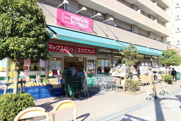 横浜市南区新川町１丁目のマンションのスーパー画像