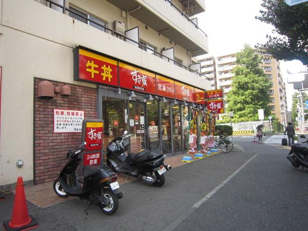 横浜市南区新川町１丁目のマンションの飲食店画像
