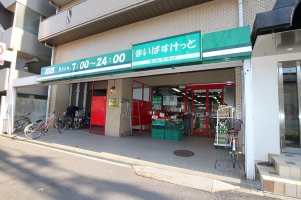 横浜市南区新川町１丁目のマンションのスーパー画像