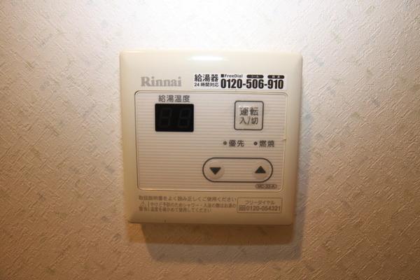 横浜市神奈川区青木町のマンションのその他設備画像