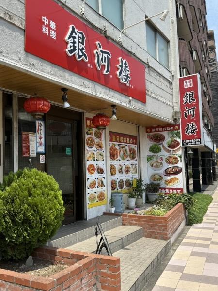 東神奈川クインビルの飲食店画像