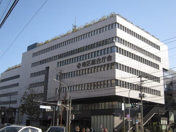 ガーデンプラザ横浜南の役所画像