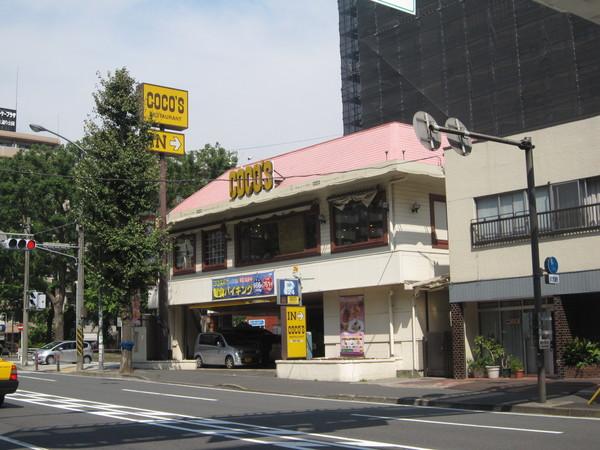 ガーデンプラザ横浜南の飲食店画像