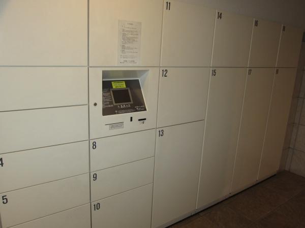 ライオンズプラザ横浜サウスステージのその他画像