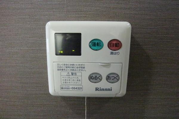 グランコート吉野町のその他設備画像