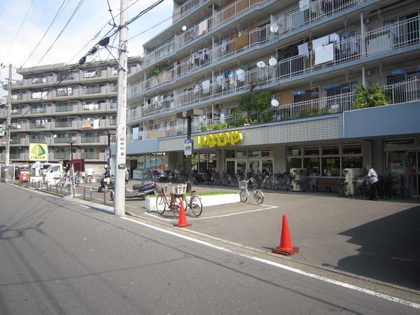 グランコート吉野町のスーパー画像