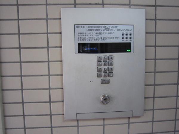 グランデール横浜伊勢佐木のセキュリティ画像