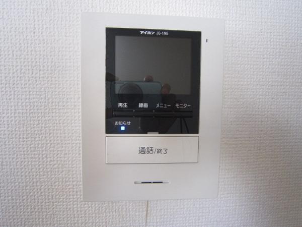 メイテル吉野町のセキュリティ画像