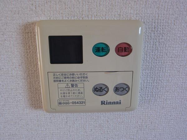 ヒルヴィレッジのその他設備画像