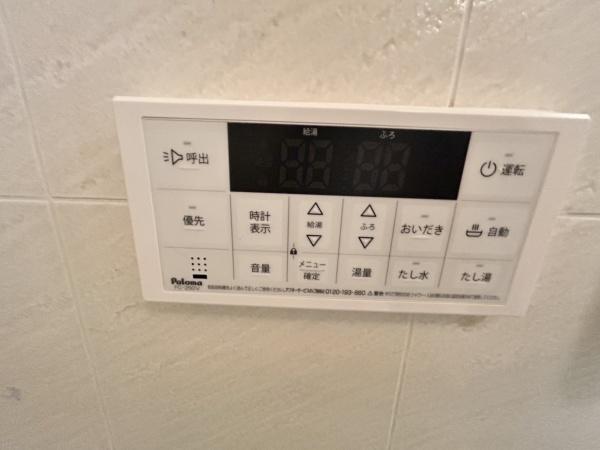 日神パレステージ横浜吉野町のその他設備画像