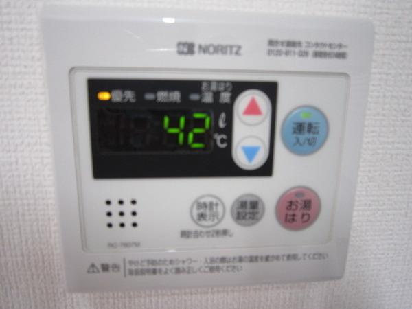 グラースビ吉野町のその他設備画像