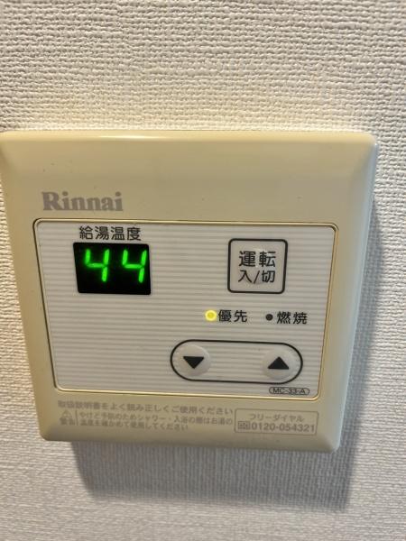 伊勢佐木南パークハウス壱番館のその他設備画像