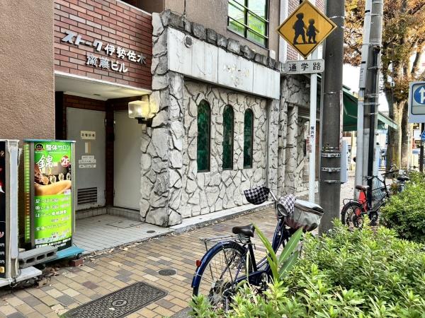 ストーク伊勢佐木齋藤ビルのその他画像