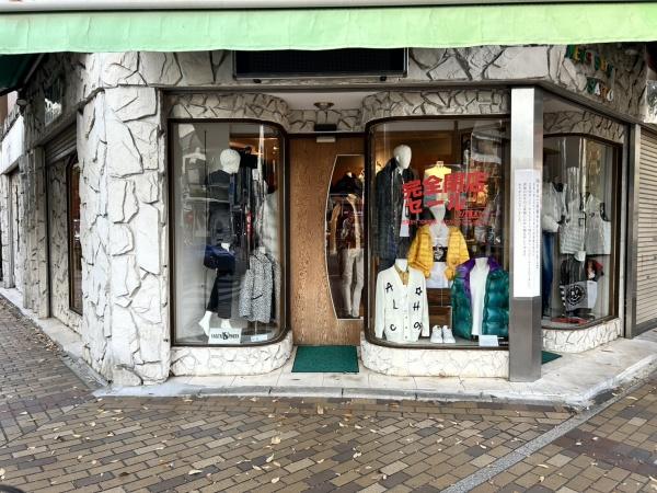 ストーク伊勢佐木齋藤ビルのその他画像