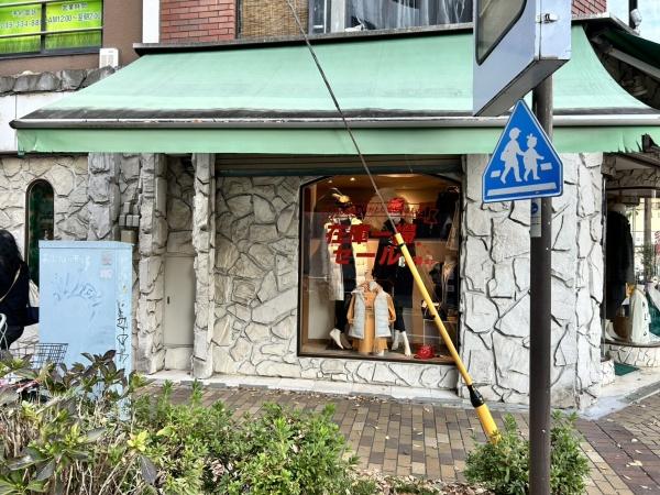 ストーク伊勢佐木齋藤ビルのその他画像