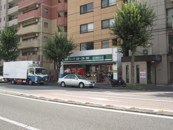 アーバンヒルズ吉野町のスーパー画像