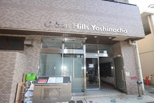 アーバンヒルズ吉野町のその他画像