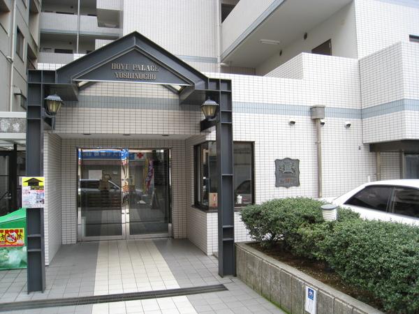 ホーユウパレス吉野町のエントランス画像