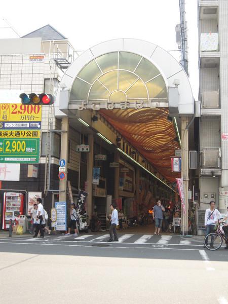 ガーデンプラザ横浜南のショッピング施設画像