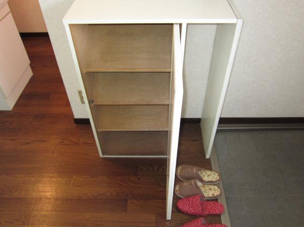 メゾン・ド・エリーナの収納画像