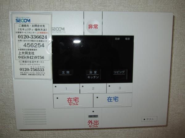 メゾン・ド・エリーナのセキュリティ画像