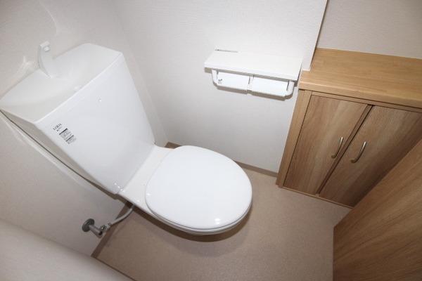 横浜市南区二葉町2丁目のマンションのトイレ画像