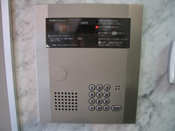 オードリーパレスのその他画像