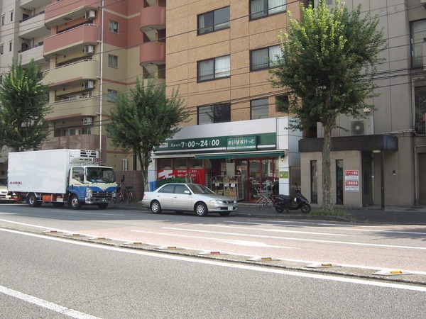 Oakwood蒔田のスーパー画像