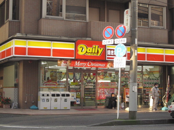 ブライズ関内MAXIVのコンビニ画像