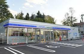 中島町２丁目貸家のコンビニ画像