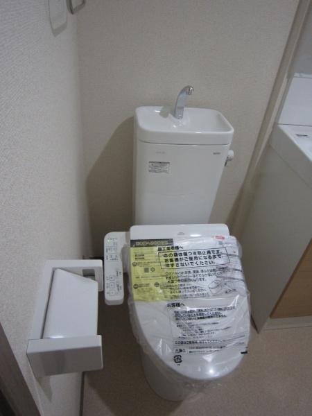 ベイスター日枝２のトイレ画像