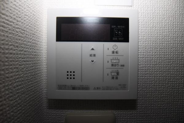 アークオプス阪東橋のその他画像