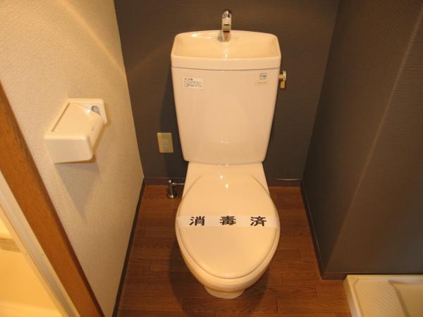 グランコート吉野町のトイレ画像