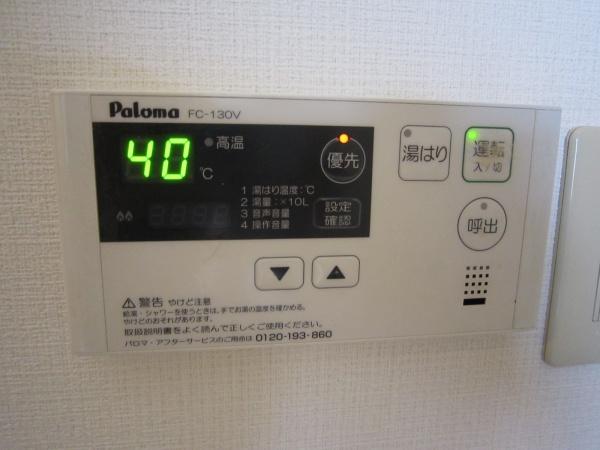 メイテル吉野町のその他設備画像