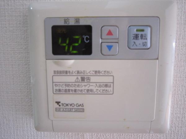磯子シルクマンションのその他設備画像