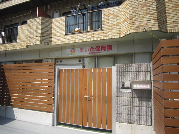 横浜市南区南太田1丁目のマンションの幼稚園・保育園画像